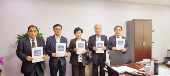 세계성시화운동본부, 조배숙 의원과 저출산 극복 간담회 가져