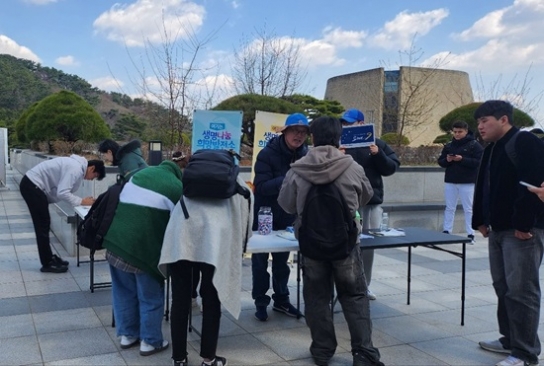 올 상반기, 3,832명 대학생 생명나눔 약속