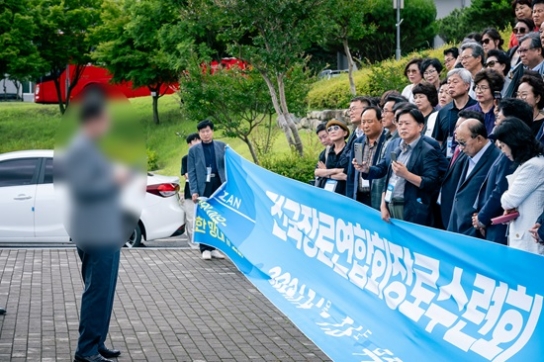 교계 언론 크리스OOO 대표, 류광수 목사 관련 폭로 ‘허위’ 유감 표명