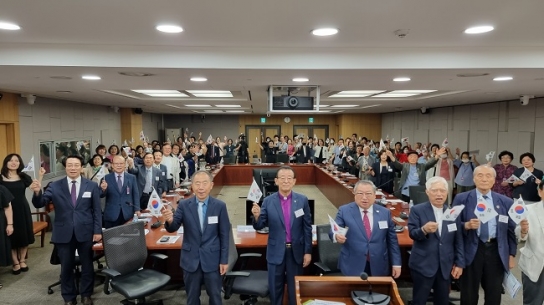 “광복은 하나님의 축복, 평양대부흥과 105인 사건이 핵심”