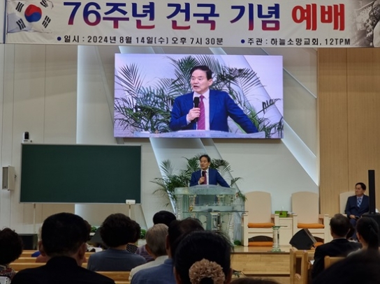 “이승만은 시대의 천재··· 미국 택해 세계경제대국 급부상”