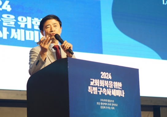 이승현 목사의 '클라스가 다른 구속사' 1700여 성도 환호