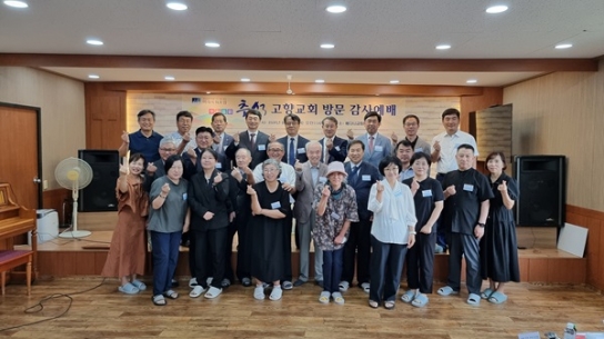 미래목회포럼 “농어촌교회는 한국교회의 근본··· 긍지를 가져달라”