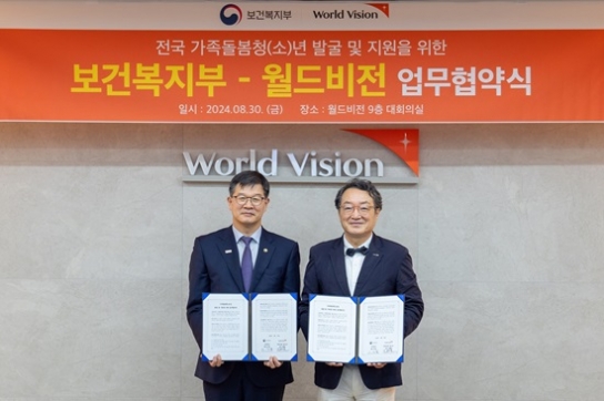 “가족돌봄청(소)년이 돌봄의 무게를 내려놓을 때까지”
