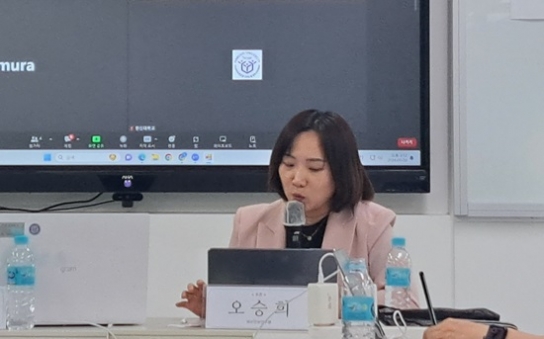 한신대, ‘일본의 의사결정 메커니즘과 한반도 평화’ 학술회의 개최