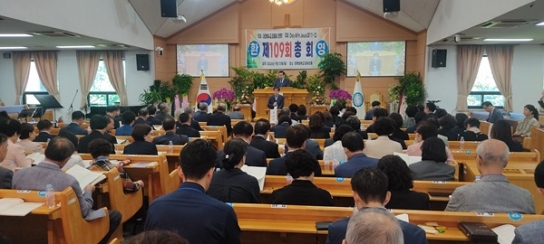 예장한영, 제109회 총회 열고 우상용 총회장 연임 결의