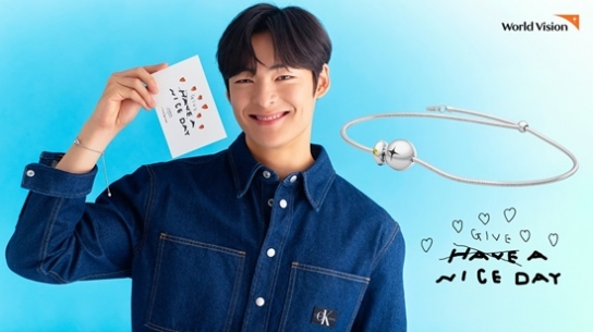 “전쟁 피해 아동들이 평온한 일상을 보낼 수 있기를··· ”