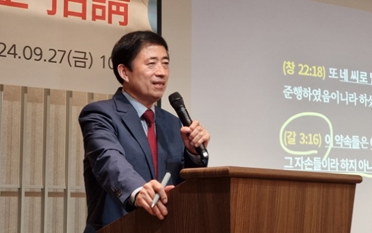 이승현 목사 “한반도 통일의 열쇠 오직 하나님 주권에 있어”