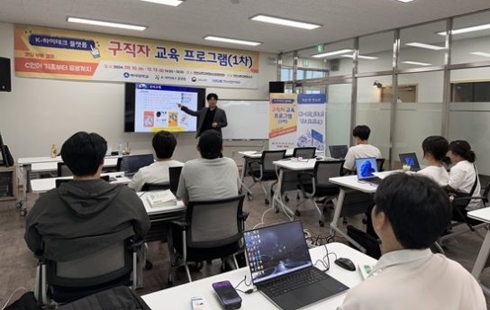 백석대 K-하이테크플랫폼사업단, ‘학교 밖 청소년 대상 프로그램’ 운영