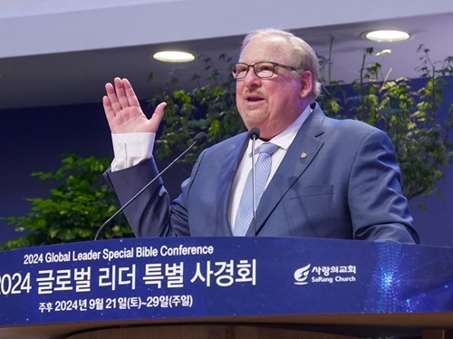 사랑의교회, ‘2024 글로벌 리더 특별 사경회’  대성료