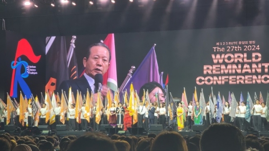전도협회, PD수첩 방송에 반박 입장문 발표