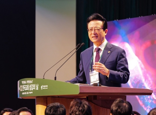 사랑의교회 ‘제3회 한국교회 섬김의 날’ 대성료