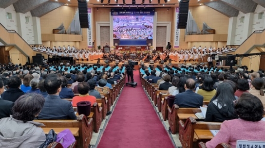 평강제일교회 감격의 60주년, “고난은 결코 무익하지 않았다”