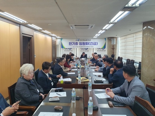 한기총, 12/20 소공동 롯데호텔서 '한국교회의 밤' 개최
