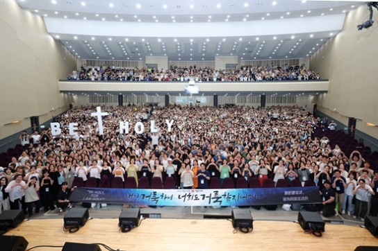 신한대, 이가령 교수 초청 인문도시 강연 성료