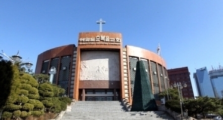 법원, 이영훈 목사 관련 허위사실 유포한 A씨 법정구속