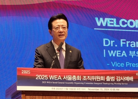 [기자수첩] 16년 만에 되돌아 온 물음 “오정현 목사님, 당신의 정체는 무엇입니까?”