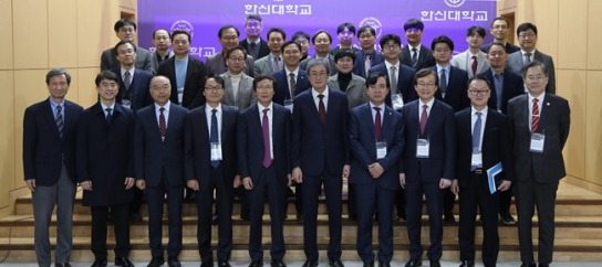 한신대 강성영 총장, 전국신학대학협 제60대 회장 취임