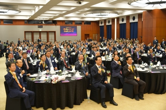 한교총 “다가올 미래, 새로운 교회로의 도약”