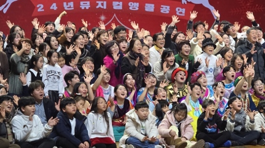 IMBS 기독스쿨 ‘2024 쏠티와 함께하는 크리스마스’ 공연 대성황