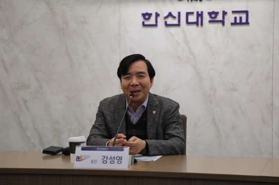 한신대, 2024 한신 별빛페스타 시상식 및 장학금 전달식 진행
