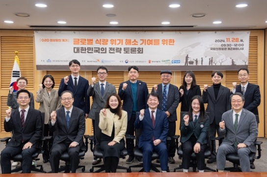 “글로벌 식량 위기의 가장 큰 피해자는 아동”