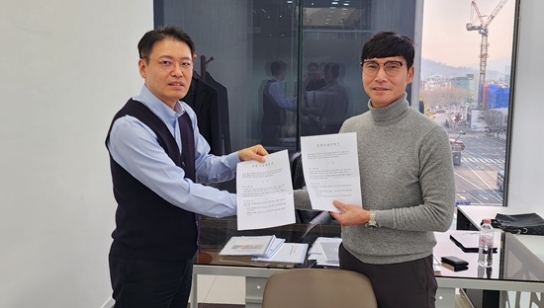 베스트캅, 포시즌그룹과 공동사업약정 체결