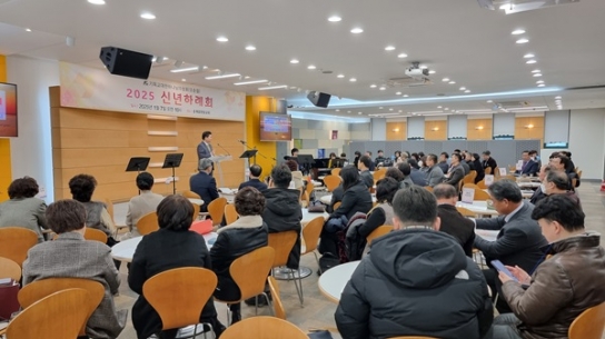 기하성 오순절측 “새해 성령의 능력으로 이 시대를 치유하소서”