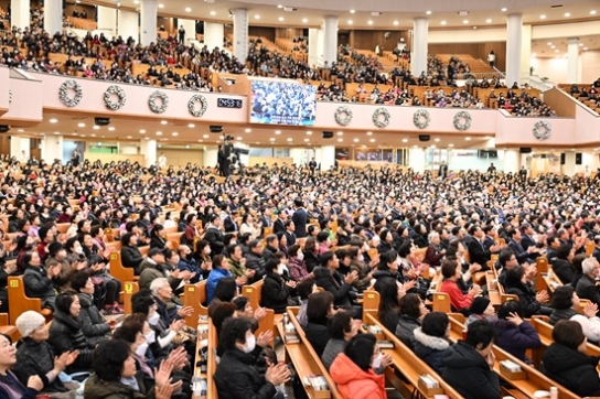여의도순복음교회, 신년 축복 '열두 광주리 새벽기도회' 시작`