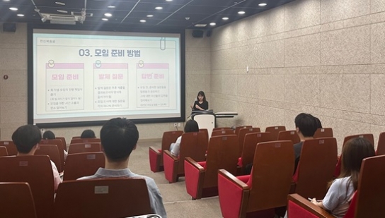 한신대, 생각의 지평을 넓히는 ‘한신북돋움’ 프로그램 성료