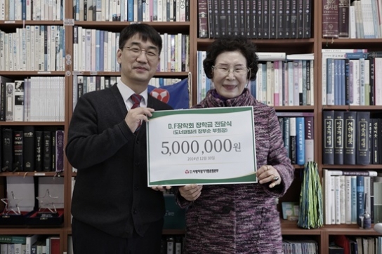 장기기증, 아들의 거룩한 희생을 새로운 희망으로