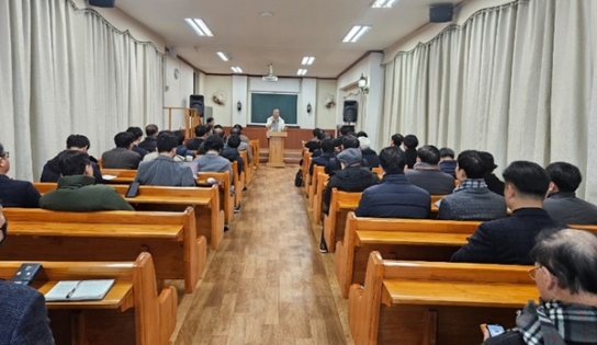 예장개혁측 비대위 출범 “총회장의 독단 과시 못해”