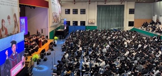 한신대, 2025학년도 입학식 및 오리엔테이션 열어