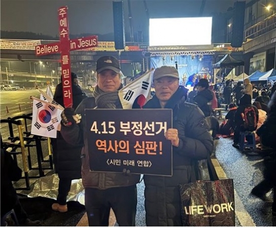 [시국칼럼] 변병탁 목사의 ‘윤대통령의 숨은 의도와 대한민국의 미래’