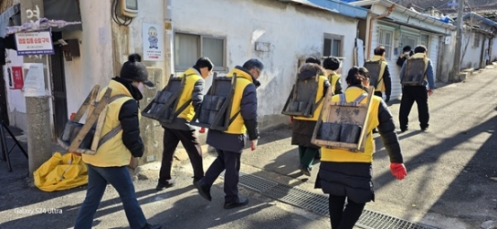 한교연 2025 사랑의 연탄 나눔 행사