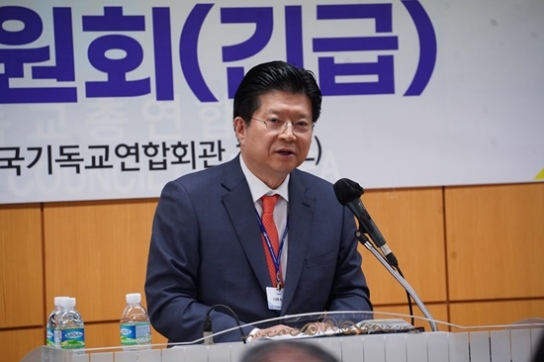 한기총, WEA반대대책위원장에 고경환 목사 선임