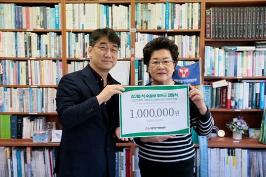 국내 유일의 모자 신장기증인 엄해숙 씨 “반쪽이라 더 행복합니다”