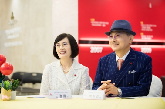 애터미, 산불피해지원에 100억 기부, 역대 재난재해 성금 중 최고액