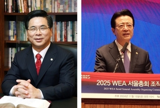 여의도순복음교회-사랑의교회, 국가 위기 극복 위한 공동 기도회