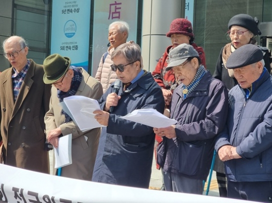 감리교 원로목사회 “좌경화된 국가와 교회··· 참담하다”