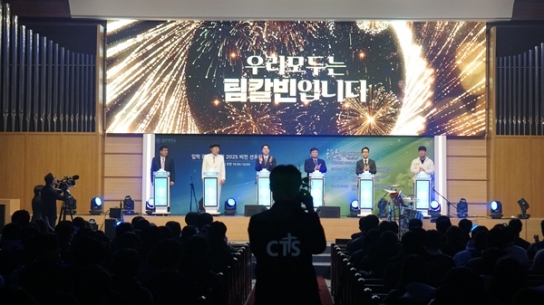 "신학대는 뻔하지 않냐고? 팀 칼빈을 경험해봐"