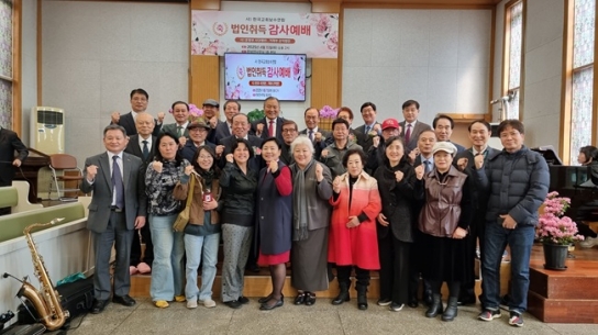 한보연, 문체부·기재부 법인 동시 획득 쾌거