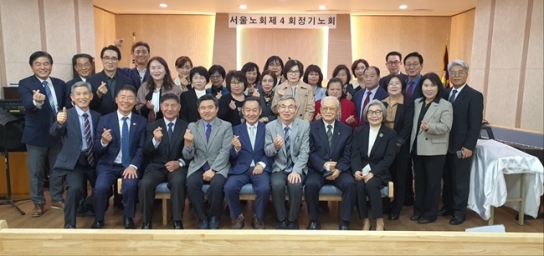 대신(석수) 서울노회 “위기가 짙어질수록 교회 본래의 사명 다해야”