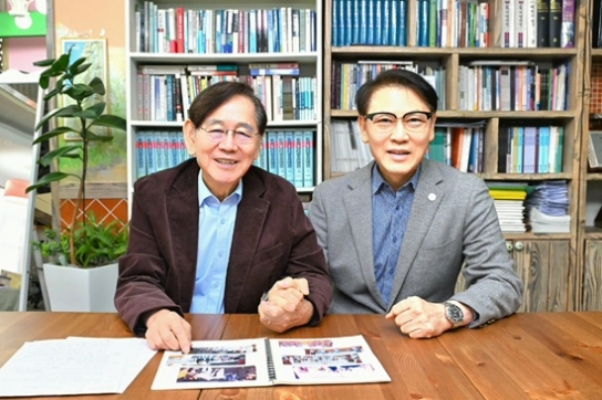 국독연, 경북지역 산불 피해자 위해 성금 2,000만원 기탁