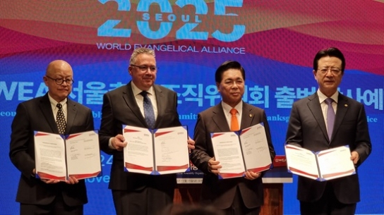 반년 앞으로 다가온 WEA서울총회, 서초동-여의도 온도차 극명