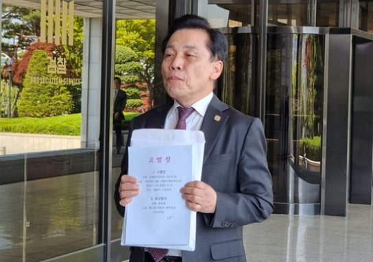 한동훈 예비후보, 경선 방송 댓글 조작 의혹 고발 당해