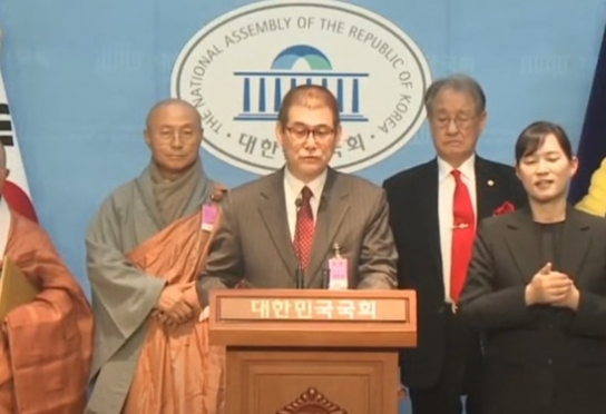 서교총 박원영 목사, 대통령 탄핵 불복 선언