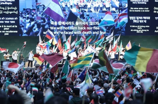 인터콥, 전 세계 선교를 하나로 엮은 영적동맹 선언