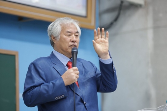 전광훈 목사, 한국연합교단(가칭) 발족