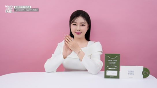 "아이들 삶에 터닝포인트가 되어주세요"